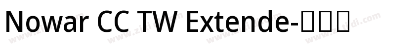 Nowar CC TW Extende字体转换